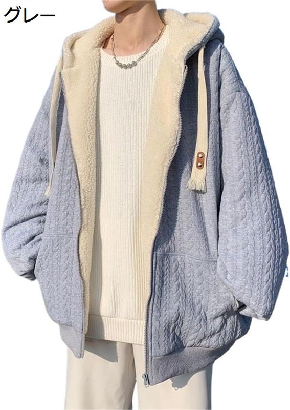 ジャケット メンズ ボアコート ブルゾン アウター 防寒 厚手 暖かい 韓国ファッション 大きいサイズ 無地 フード付き 秋冬 男女兼用