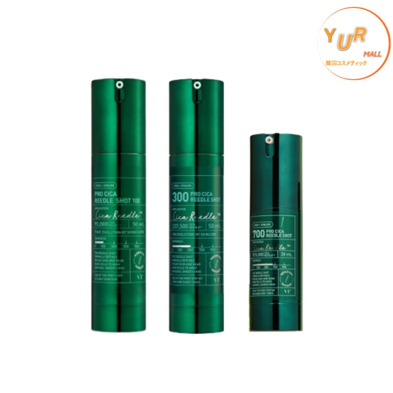 プロ シカリドルショット 100 / 300 / 700 8,121円