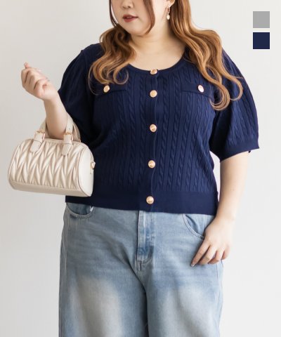 大きいサイズ レディース LL 3L 4L XL XXL XXXL CLETTEオリジナルゴールドボタン半袖ケーブルカーディガン