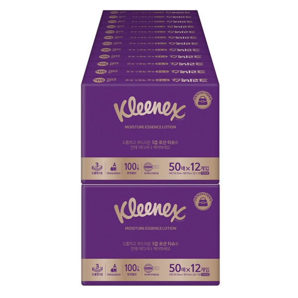 クリネックス 保湿エッセンスローション 携帯用 40枚x12入x2パック