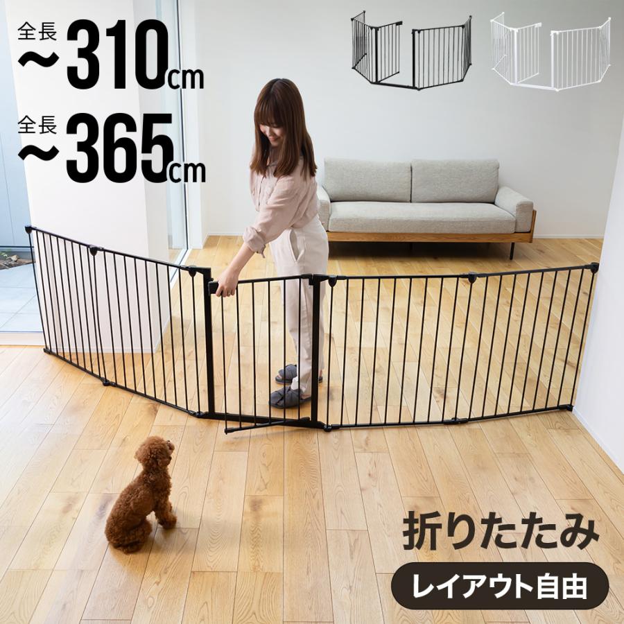 【即納】 ペットサークル ペットフェンス 犬用 折りたたみ ペットゲート ドア付き 大型犬 置くだけ 室内 ワイド 犬 ハイタイプ 階段 広い ケージ ゲート バリア