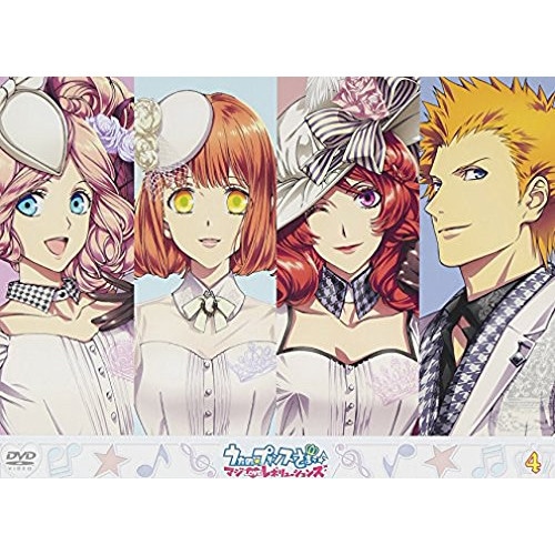 うたのプリンスさまっ(音符記号)マジLOVEレボリューションズ 4 ／ うたのプリンスさまっ(音符記号) (DVD) KIZB-207