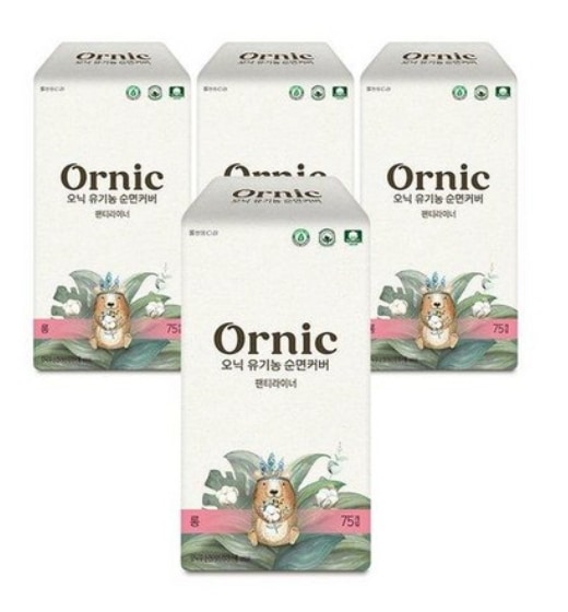 [CODI Ornic] 100％オーガニックコットンカバー プレミアムおりものシート スーパーロング(18cm) 75枚 × 4パック（合計300枚）