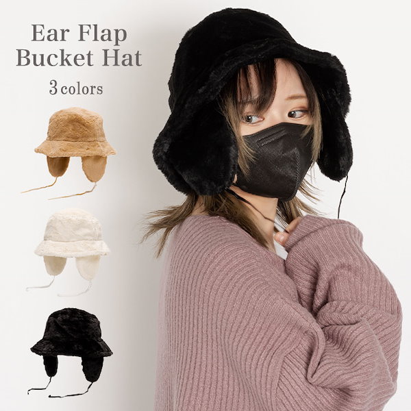 Qoo10] バケットハット 帽子 バケハ ハット 耳