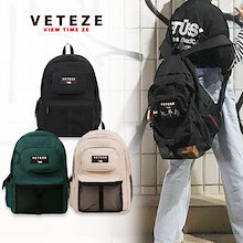 直送商品 ブラック 収納 通学 リュック Bag Sport Retro Veteze 韓国 人気 Veteze バックパック リュック バッグ カバン Bonus Melonwoodhomes Com