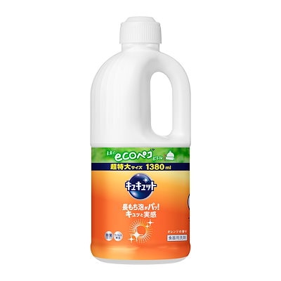 他サイト： キュキュット 【大容量】 食器用洗剤 長もち泡がパッ! キュッと実感! オレンジの香り 詰替え用 1380ｍｌの商品画像