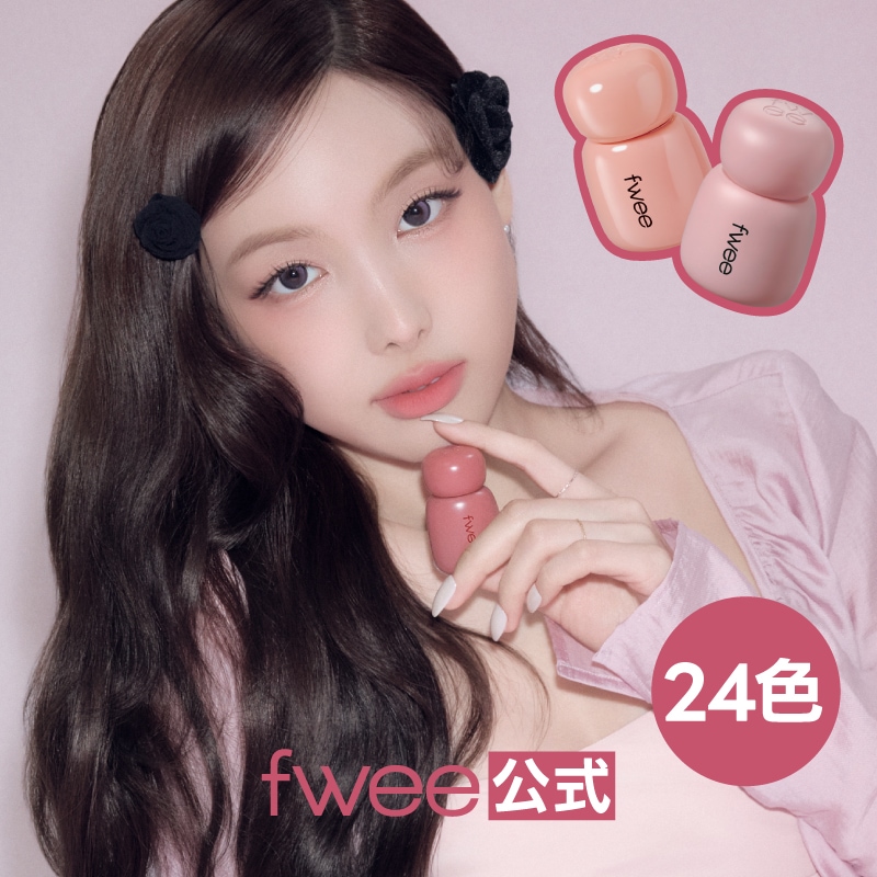 Qoo10] フィー 【NEW】ローズオブセッション＆ピンクオ : ポイントメイク
