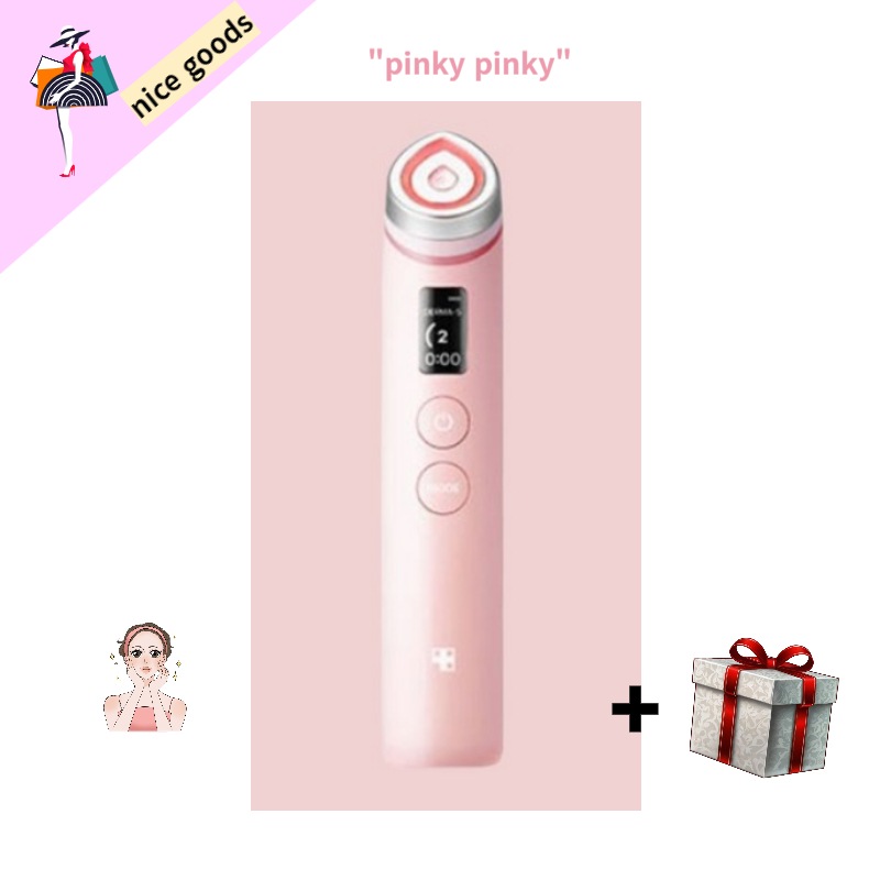 ブースタープロピンクエディション