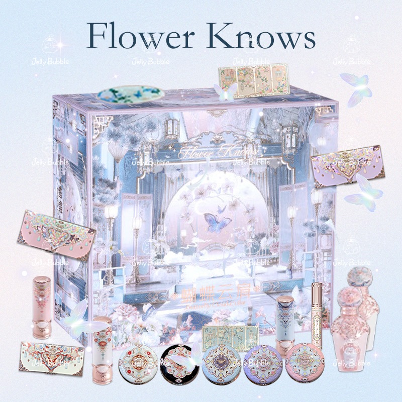 【1-3日急速出荷 期間限定】新作バタフライコラボフルセットコスメ 化粧箱 含みます アイシャドウ チーク マスカラ ハイライト リップ コンシーラー 化粧鏡 香水バレンタインデー 誕生日プレゼント