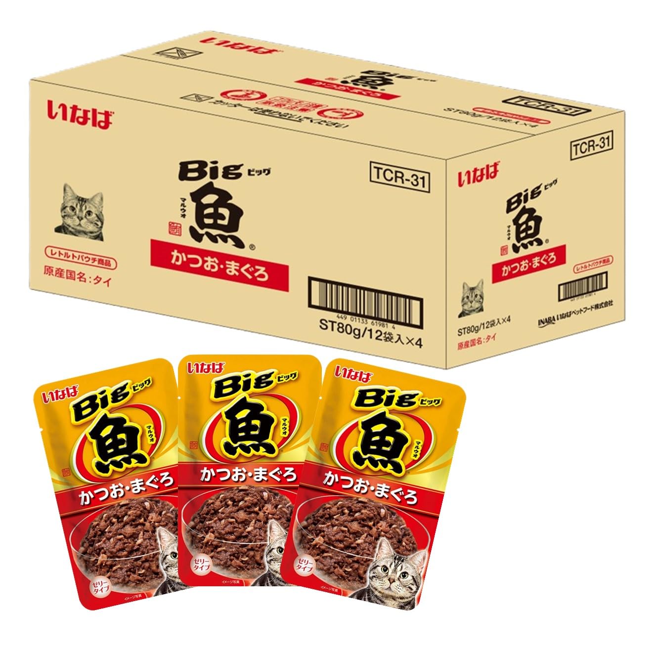Bigマルウオ かつお・まぐろ 80g×48個 (セット) 猫用 ウェットフード