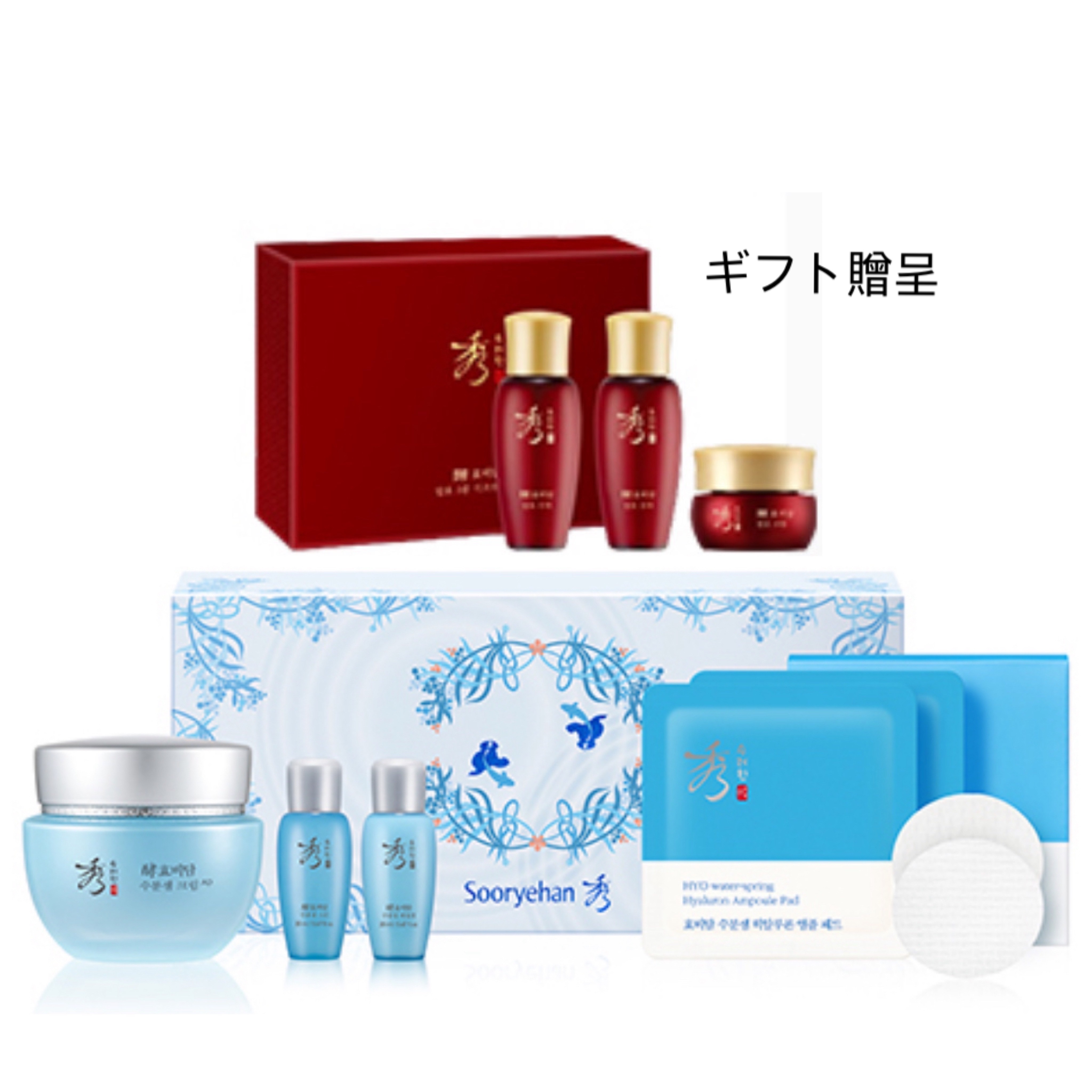 [大容量限定企画:水分クリーム150ml + 水分化粧水20ml＋水分乳液20ml＋水分アンプルパッド2枚(贈呈)] ヒョビダム水分腺クリームAD企画セット
