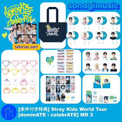 スキズ★celebrATE ポップアップ　購入特典トレカ　コンプリート2 きつね＊2025/09/09＊close (@coconut_Begin) / Posts / X