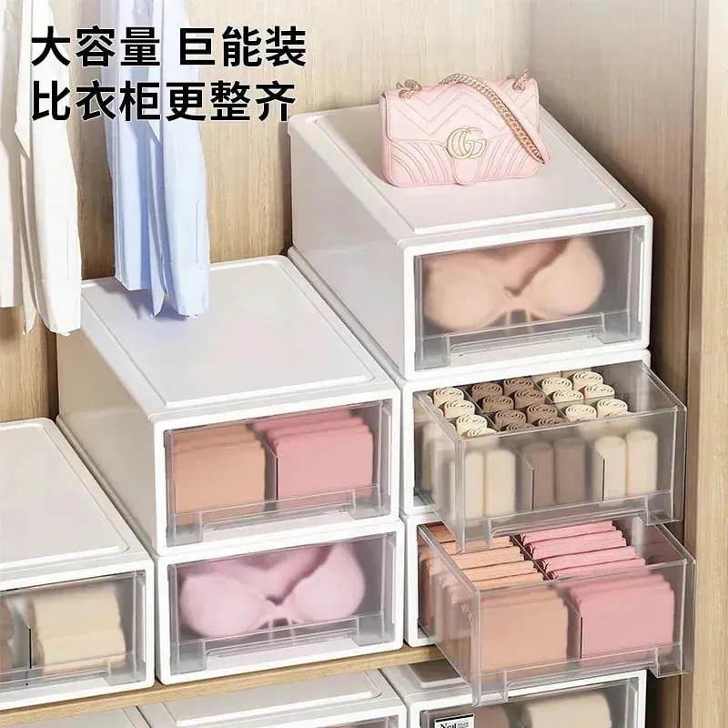 【20点セット】急速出荷家庭用プラスチック下着ロッカー引き出し式収納箱寝室衣類整理箱服収納箱30361284