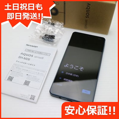 SuperM アメリカ ツアー トレカ ベッキョン EXO 【公式通販】