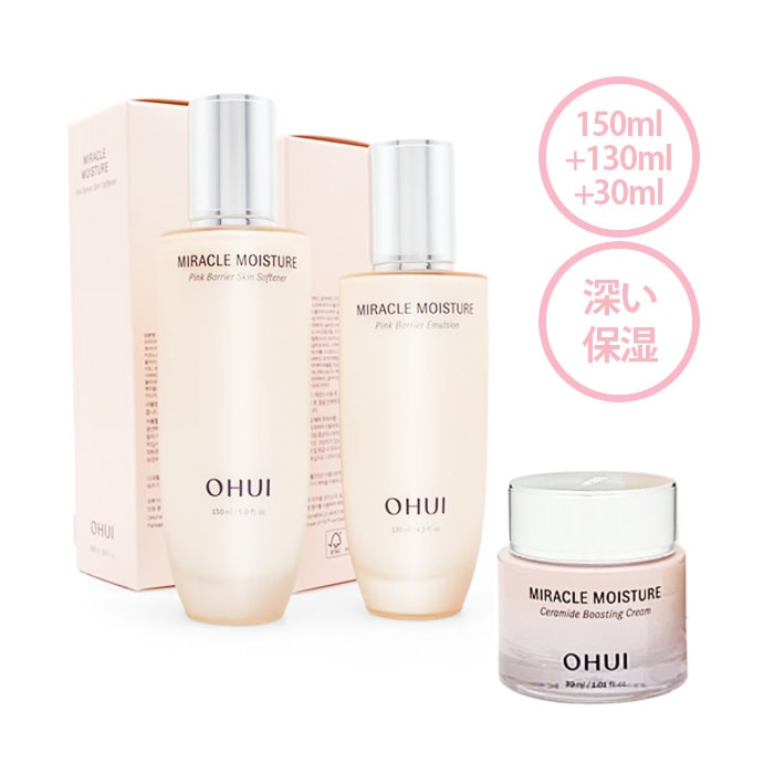 基礎化粧品3種セット ミラクルモイスチャースキンソフナー+エマルジョン+クリーム 150ml + 130ml + 30ml