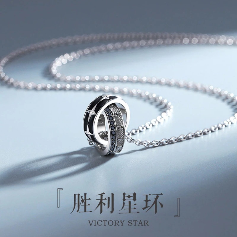 男性用スターリングシルバーネックレストレンドブランド多用途ニッチスタイル日本風の軽い高級感お揃いの服に最適彼氏へのプレゼントにも