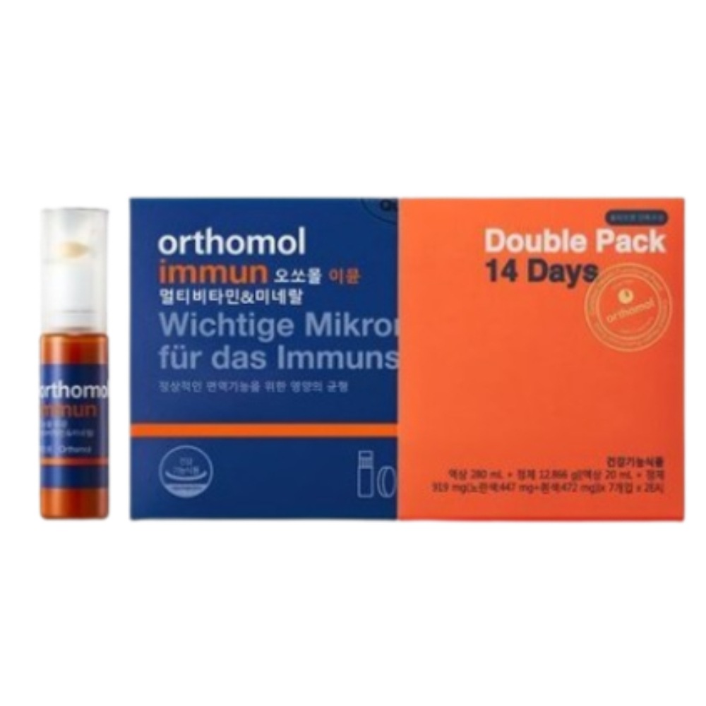 オーソモール イミューン マルチビタミン&ミネラル 14入+1入 おまけ企画（2週間分）