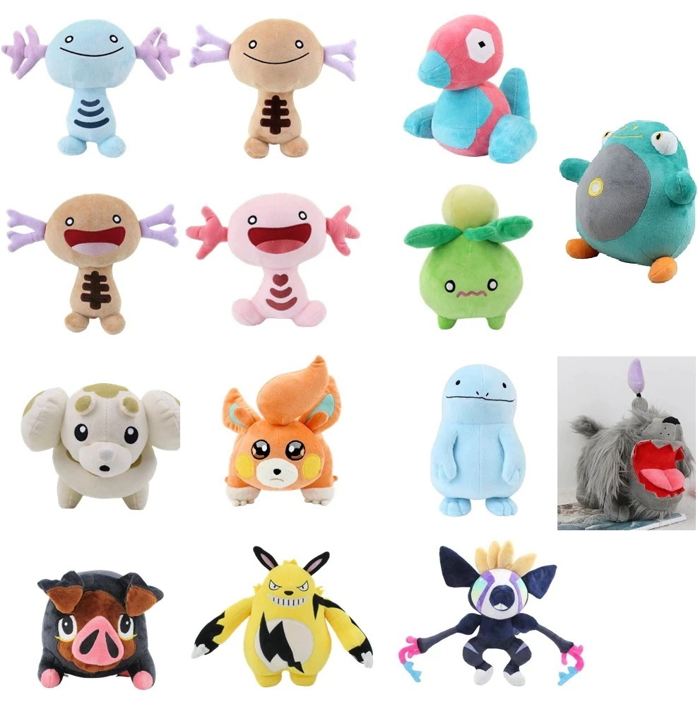 ポケモン　ハッピーバッグ 5点セット　ウパー　ヌオー　パジャマ　Mサイズ② Amazon.co.jp: ポケモンセンターオリジナル パペットぬいぐるみ