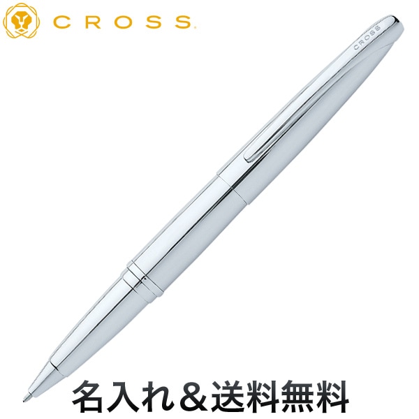 CROSS クロス ATX 複合筆記具 N885-2 [ギフト] ピュアクローム