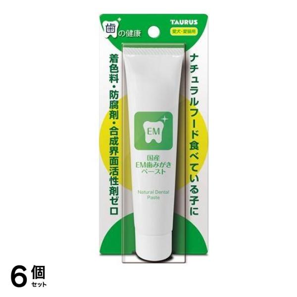 トーラス 国産EM歯みがきペースト 犬猫用 35g 6個セット