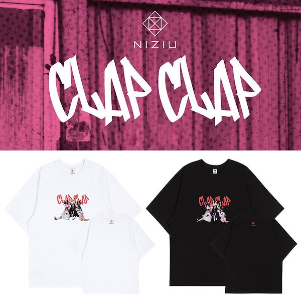 【2枚購入で200円 OFF！】niziu アルバム Clap Clap サポート半袖tシャツ ルーズショルダー 七分袖