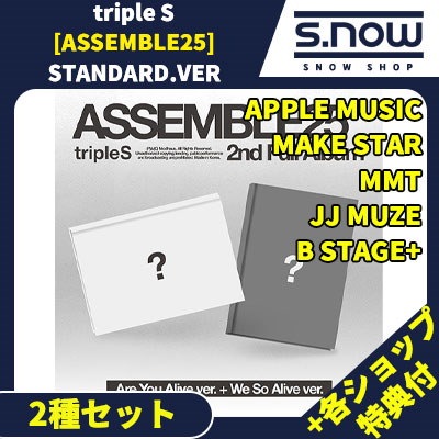 Qoo10] 各ショップ特典付 PRE-ORDER 韓