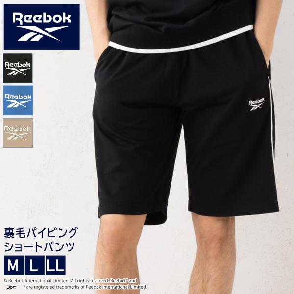 ハーフパンツ メンズ スウェット ミニ裏毛 ショートパンツ ひざ下 5分丈 スポーツブ オーバーサイズ ゆったり レディース 男女兼用 ボトムス