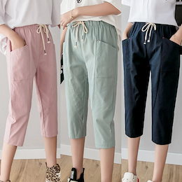 クロップドパンツ テーパードパンツ レディース 7分丈 パンツ 美脚パンツ リネンパンツ レディース カジュアルパンツ ウエストゴム シンプル キレイめ 普段着 美脚 脚長 着痩せ 痩せ見え ボトムス