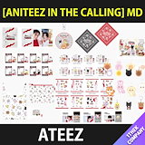 Qoo10] KQエンターテインメント ATINYリング / ATEEZ 8RO