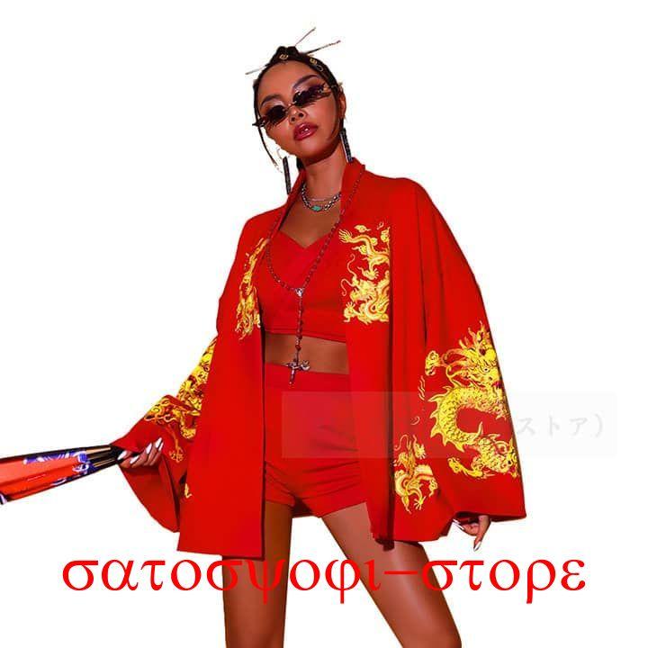 新作即納ダンス衣装 人 セットアップ 人 レディース 中国風 ダンス衣装 ヒップホップ上下3点セット 社交ダンスDS JAZZ ダンスウェア ファション ダンス衣装 ガールダンス衣装 人