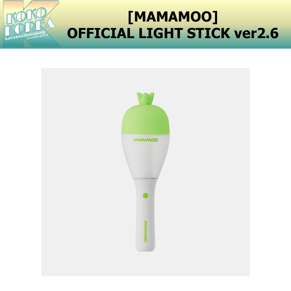 BIZENT予約特典付 MAMAMOO OFFICIAL LIGHT STICK ver2.6 ママム 公式ペンライト 5,960円