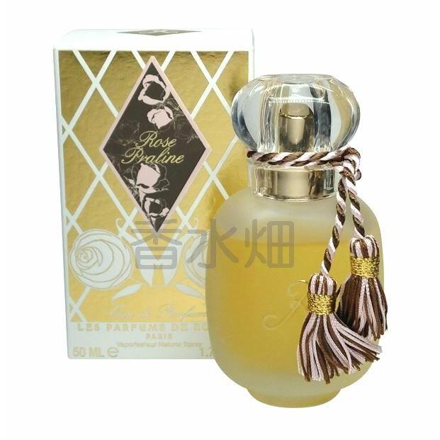 パルファン ロジーヌ パリ ローズ プラリネ EDP SP 50ml 香水 フレグランス