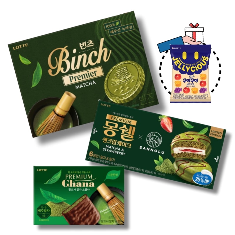 [抹茶菓子セット]ヴィンツプレミア抹茶204g×1個+プレミアムモンシェル抹茶&イチゴ216g×1個+ガーナプレミアムランドシャ抹茶ショコラ91g×1個+GIFTゼリーシャス引くグミ3種類の味70g
