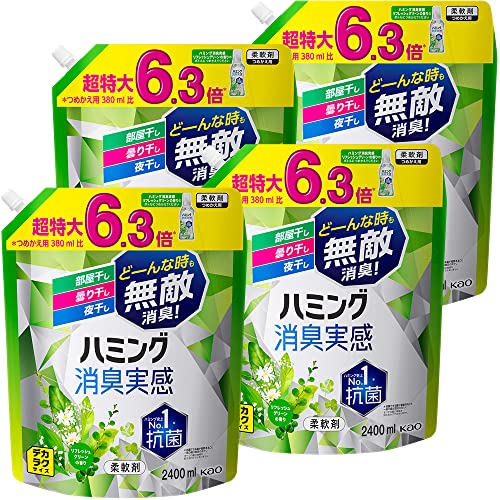 【Amazon.co.jp限定】【ケース販売】デカラクサイズ ハミング消臭実感 柔軟剤 部屋干し/曇り干し/夜干しどーんな時も無敵消臭! リフレッシュグリーンの香り つめかえ用2400ml4個