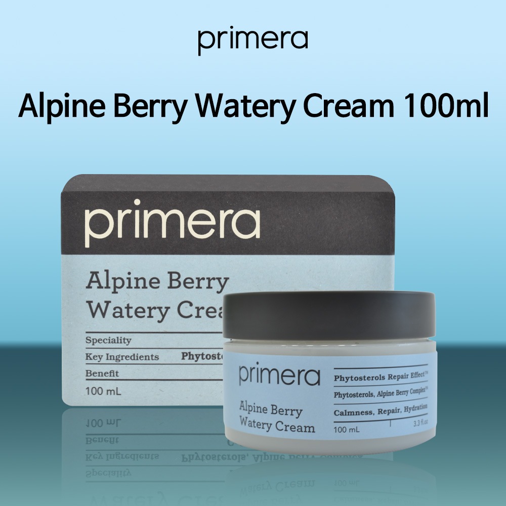アルペンベリーウォータリークリーム 100ml水分たっぷり韓国コスメ