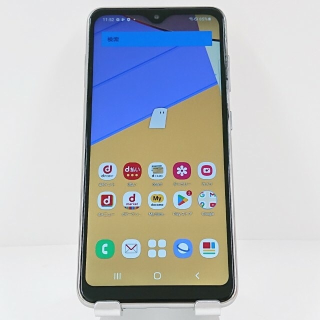 Galaxy A21 SC-42A ドコモ ホワイト 送料無料 本体 c12543 【中古】