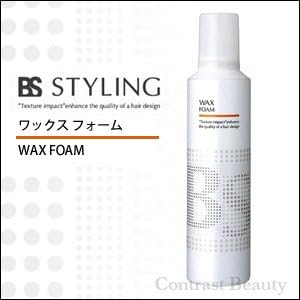 X3個セット アリミノ BSスタイリングFOAM ワックスフォーム 230g 1519
