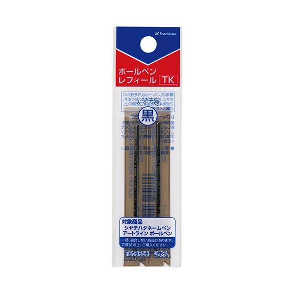 (まとめ）シヤチハタネームペン用油性ボールペンレフィール 黒 0.7mm TK-RF/H 1パック（2本）(×30セット)