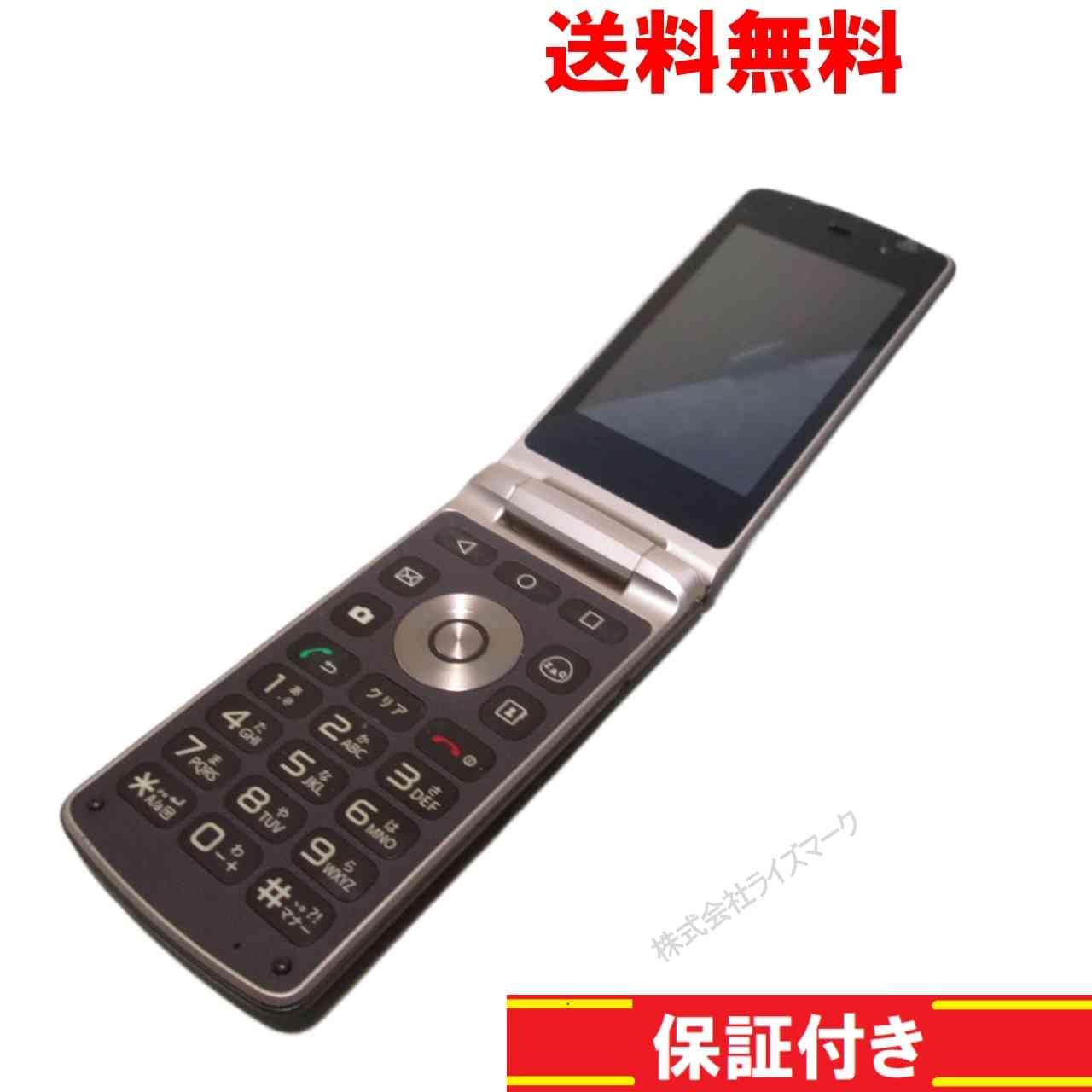 スマホ【LGS01】 ブラウン　JCOM Android 5.1.1 動作保証 [94432]