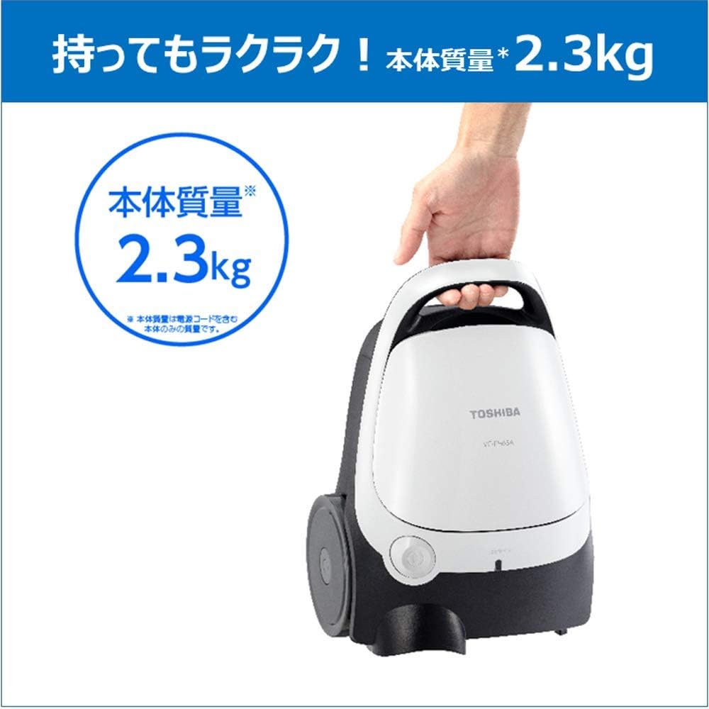 東芝 TOSHIBA 掃除機 紙パック式 キャニスター型クリーナー コード式 軽量コンパクト VC-PH65A-W ホワイト