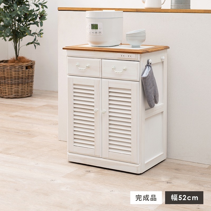 キッチンカウンター 耐熱タイル天板 コンセント付き 隠しキャスター 天然木 アンティーク調