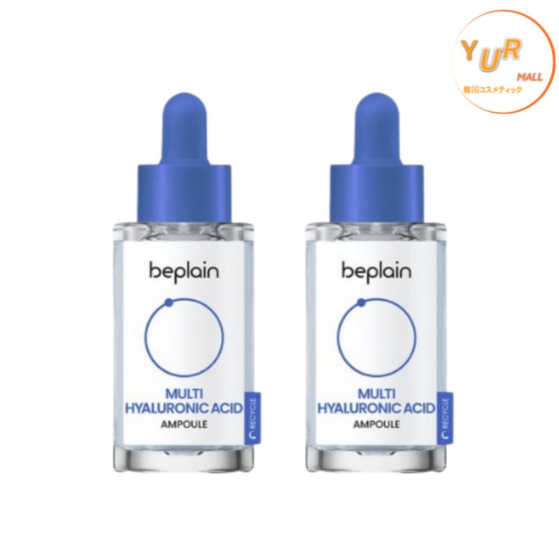 マルチ ヒアルロン酸 アンプル 30ml 2個