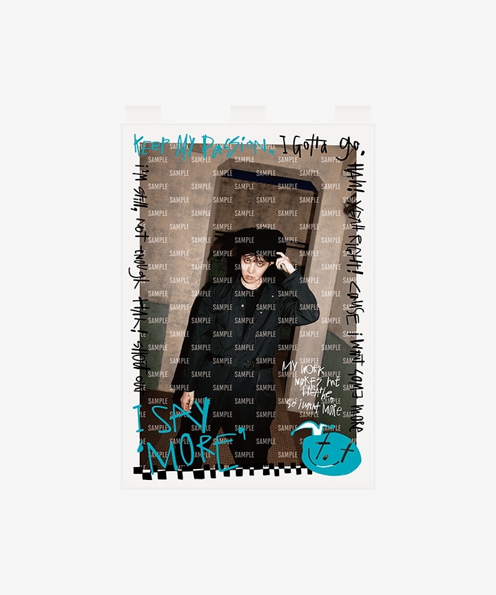 BTS J-HOPE Fabric Poster