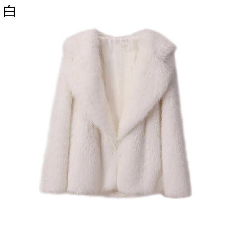ファージャケット 無地 ラペル 2xl 毛皮コート レディース 大きいサイズ ファーコート 模造毛皮 アウター ショートコート 9カラー ボアジャケット 冬 毛足長い 防寒防風 お洒落 エレガンス 7,400円