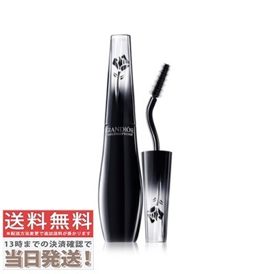 グランディオーズ #01 NOIR MIRIFIQUE 10g