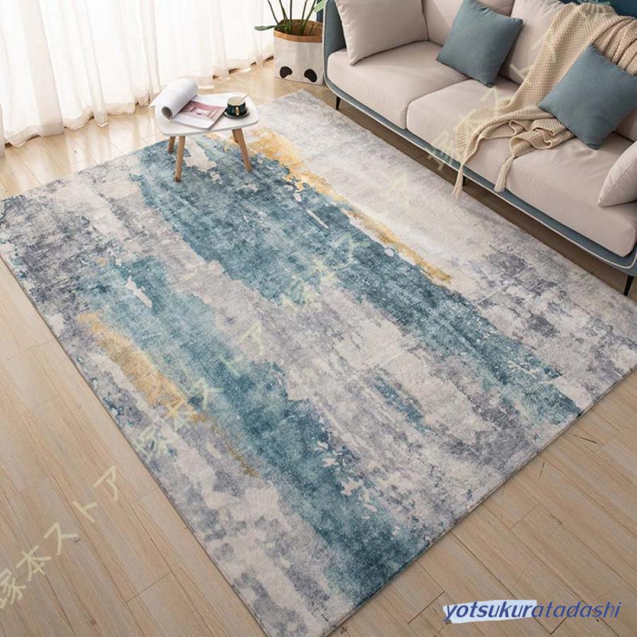 【大好評！最安値挑戦!】ラグ 小さめ ラグカーペット 長方形 厚手 ホットカーペット対応 ポリエステルラグ 滑り止め かーぺっと おしゃれ 北欧 西海岸 男前 塩系 新生活 床暖房対応