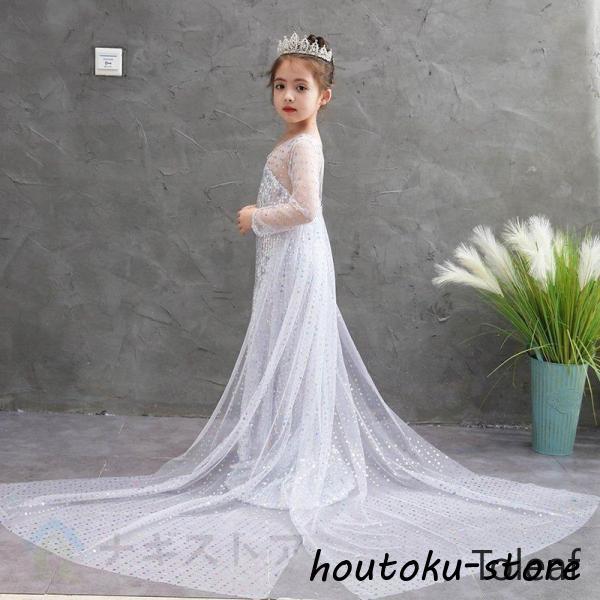 2026人気登場!衣装 子供ドレス 可愛い ワンピース コスプレ衣装 コスチューム 演出服 パーティーグッズ キッズ プリンセスマントをつけた ワンピース