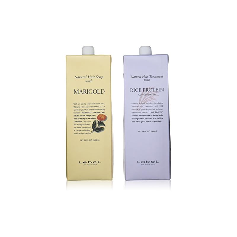 【3日以内発送】Lebel ルベル ナチュラル ヘアソープ MGマリーゴールド1600ｍｌ トリート RP ライスプロテイン 1600ml セット
