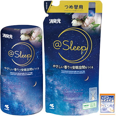 他サイト： 【Amazon.co.jp限定】消臭元＠Sleep ゆめごこちフルール本体＋替え（おまけ付き） 消臭芳香剤の商品画像