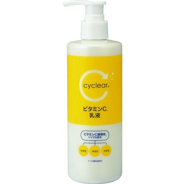 熊野油脂 cyclear サイクリア ビタミンC 乳液 300ml 36本セット 【ケース販売】